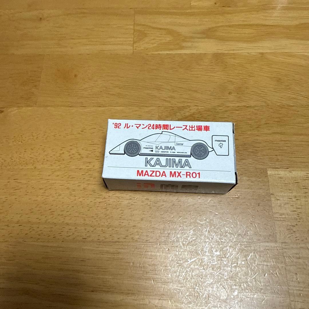KAJIMA MAZDA MX-R01 ミニカー