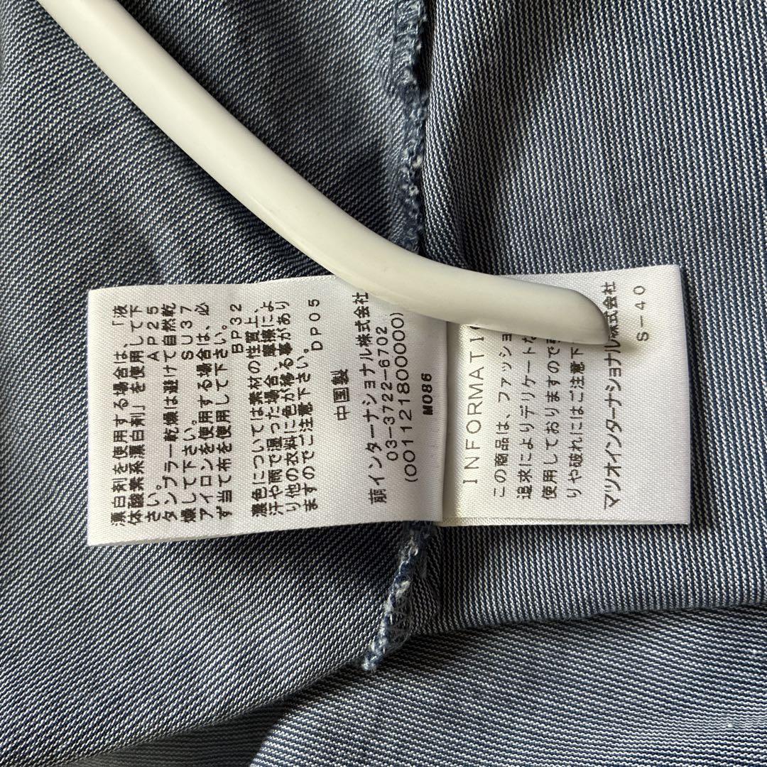 センソユニコ 芽風 m-mefu ロングワンピース アシンメトリー コクーン