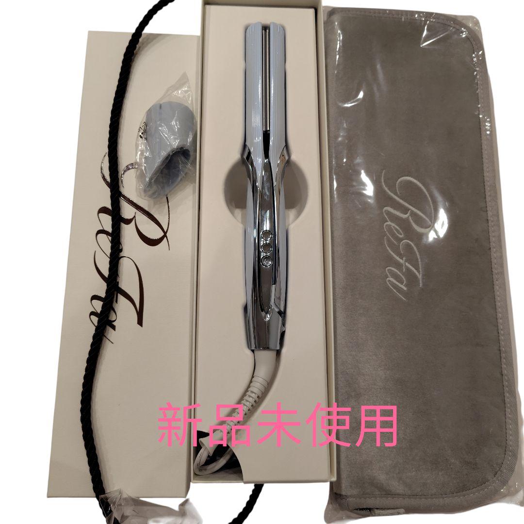 ReFa ストレートヘアアイロン プロRE-AT-02A+キャップ+ケース
