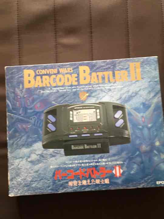 エポック社  バーコードバトラーII   おまけのカード付