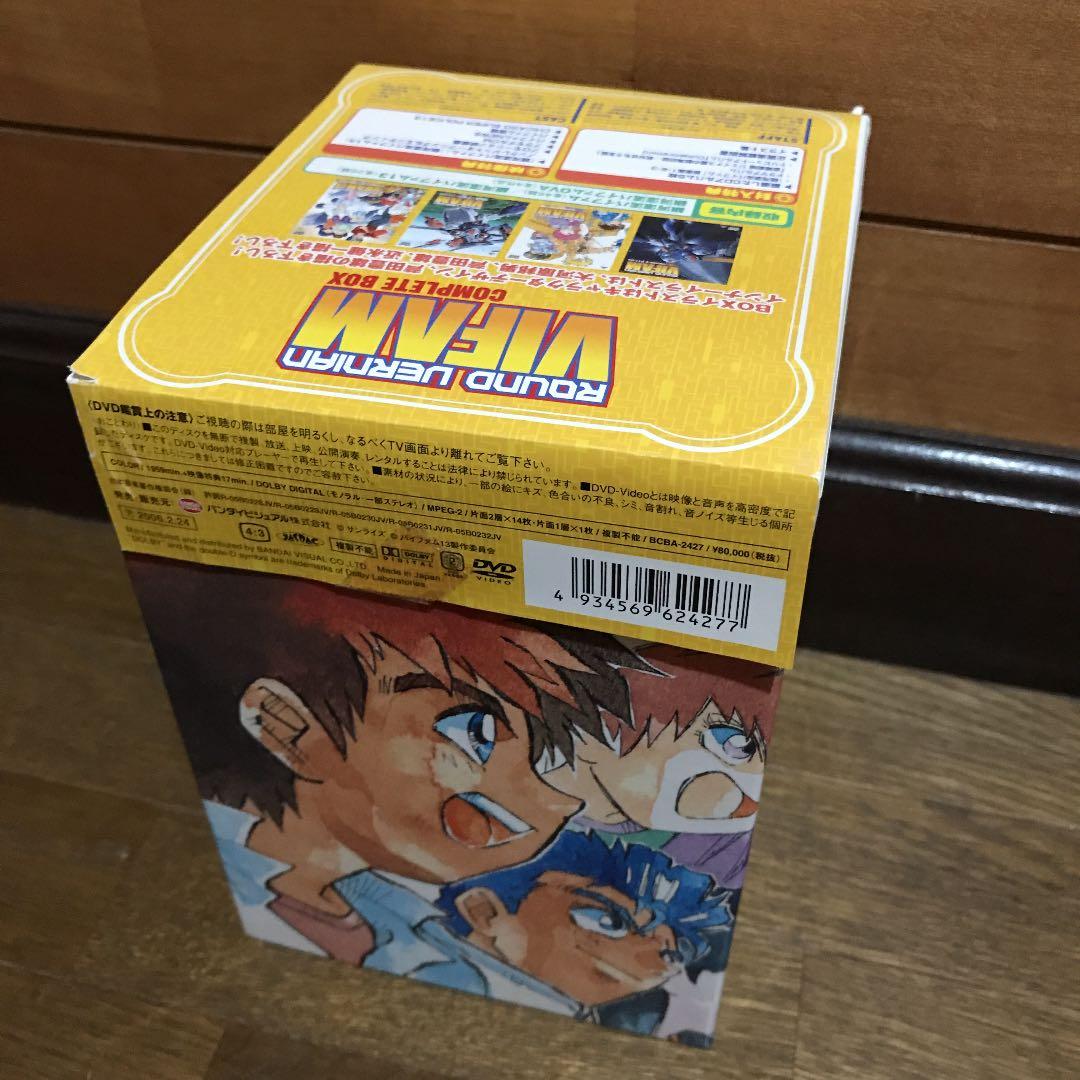 銀河漂流バイファム COMPLETE BOX〈初回限定生産・15枚組〉