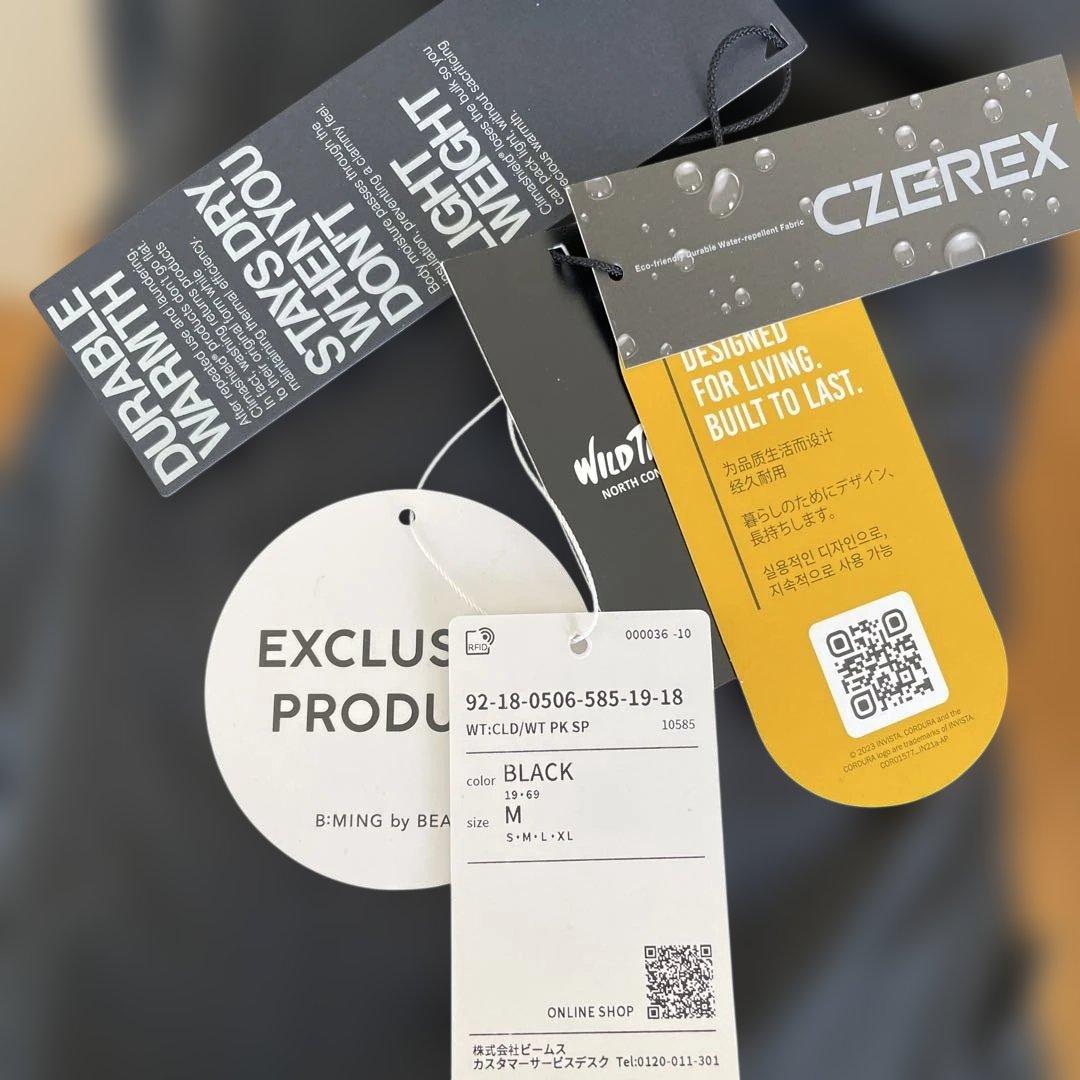 ワイルドシングスコールドウェザージャケットビームス別注黒