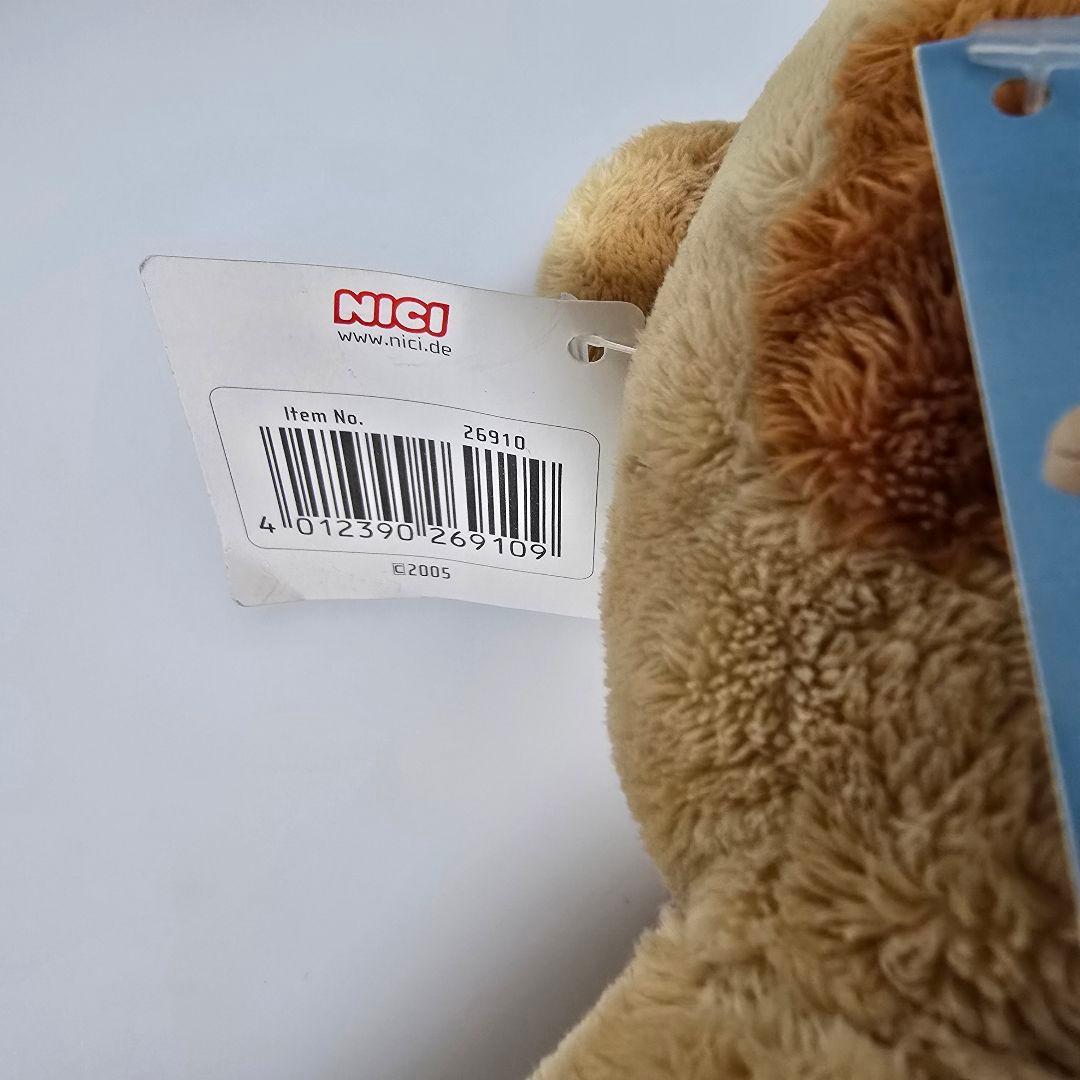 【匿名】NICI ニキ 犬 ぬいぐるみ 2点セット