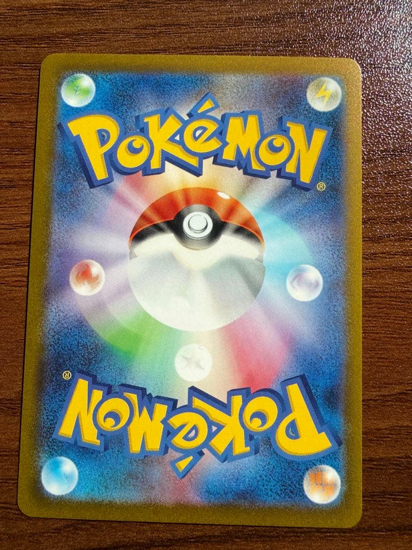 【超美品】イーブイプロモパック　YU NAGABA 9種類　コンプリート　長場雄