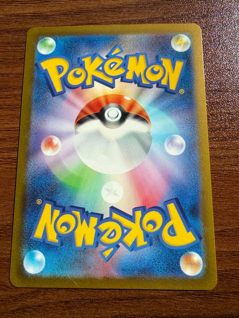 【超美品】イーブイプロモパック　YU NAGABA 9種類　コンプリート　長場雄