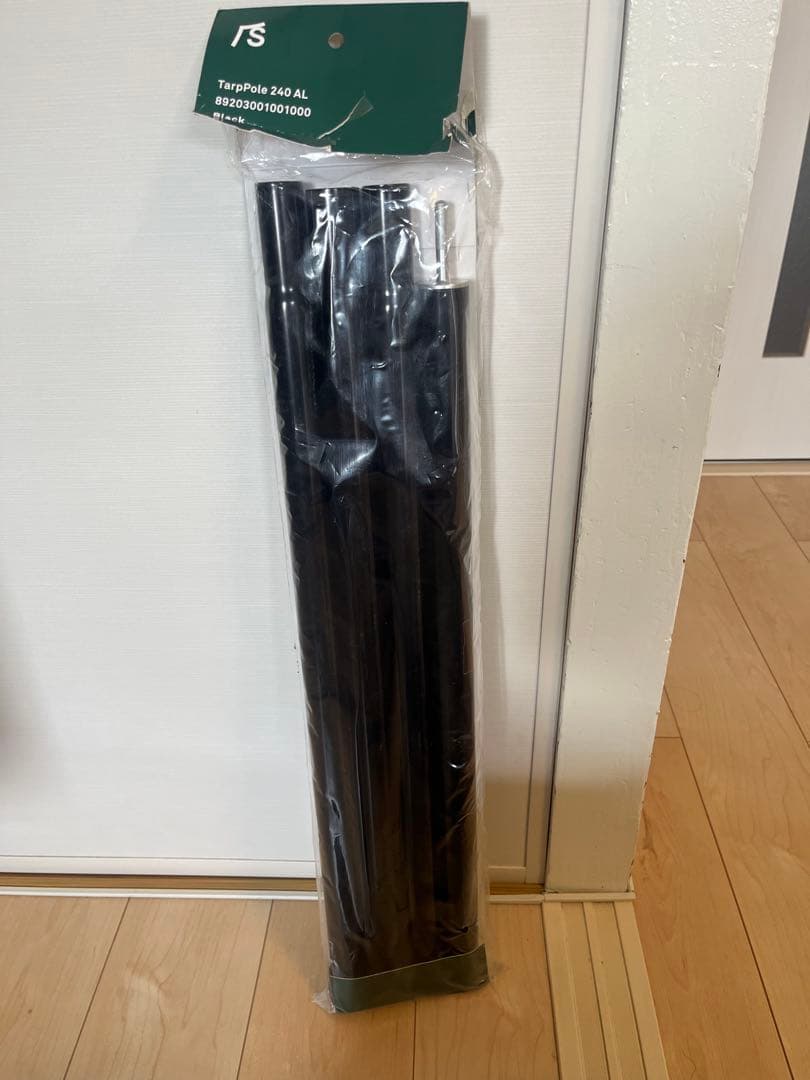 サバティカル モーニンググローリーTC マリポサM タープポールAL240セット