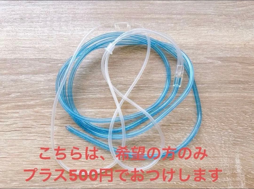 【超高濃度】My神透水Jet　 水素吸入器 水素水生成器　水素ボトル　ヘルスケア