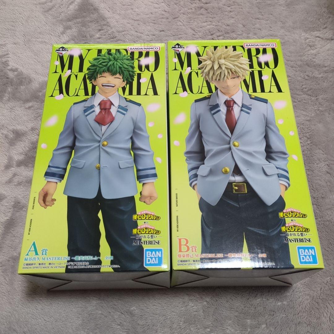 一番くじ ヒロアカ A賞 緑谷出久 B賞 爆豪勝己 フィギュア 2点セット 新品