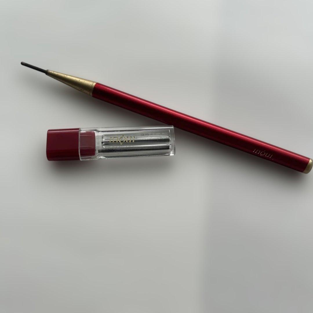 《美品 希少》廃盤品❤︎資生堂 インウイ ザブローライナーとレフィルのセット