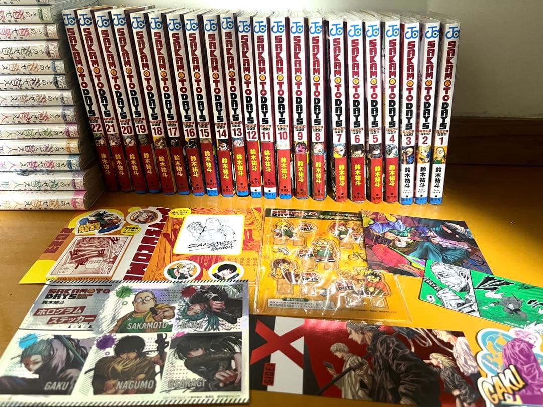 サカモトデイズ 全22巻 帯付き sakamoto days 初版 特典付き