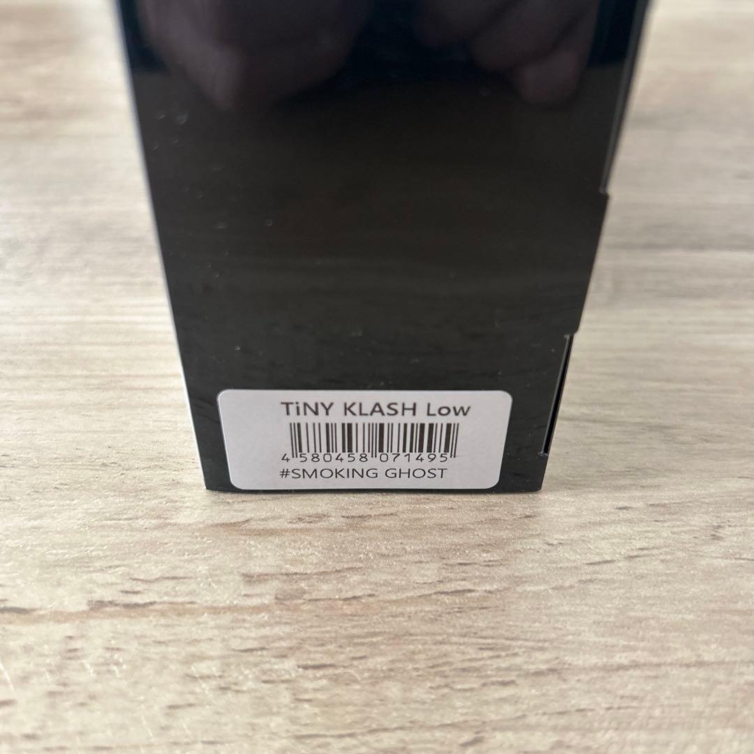 希少　DRT タイニークラッシュLow スモーキングゴースト