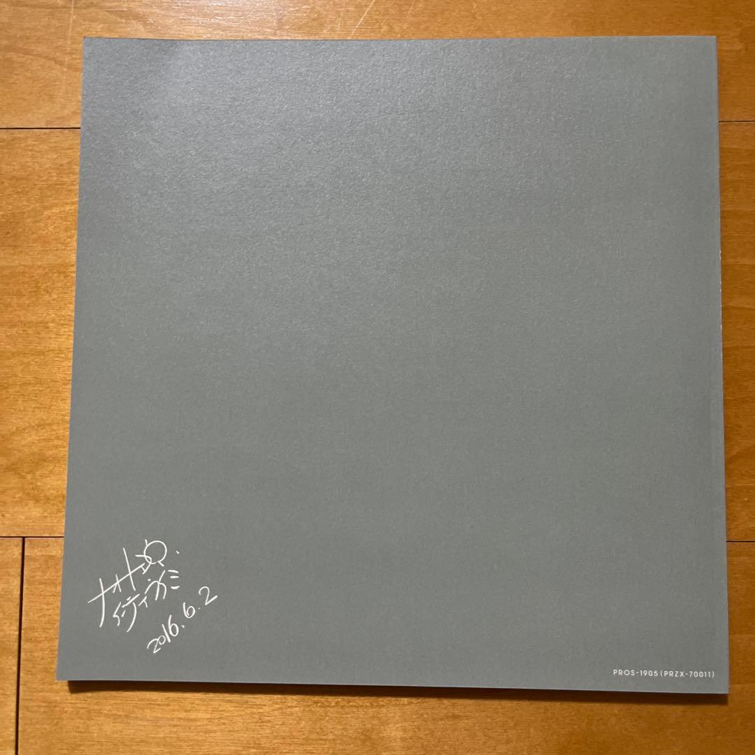 ナオトインティライミ　Sixth Sense(FC限定版)