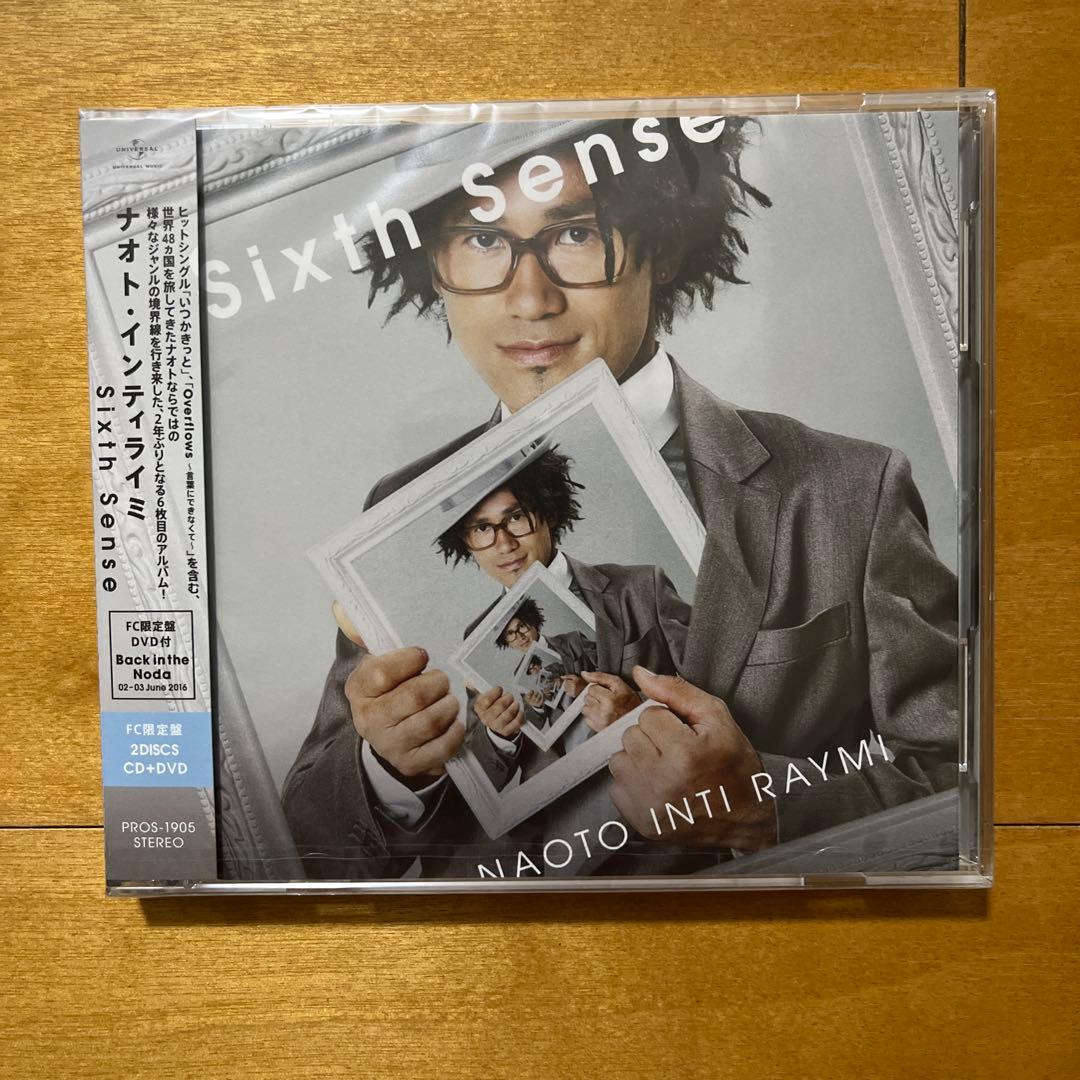 ナオトインティライミ　Sixth Sense(FC限定版)