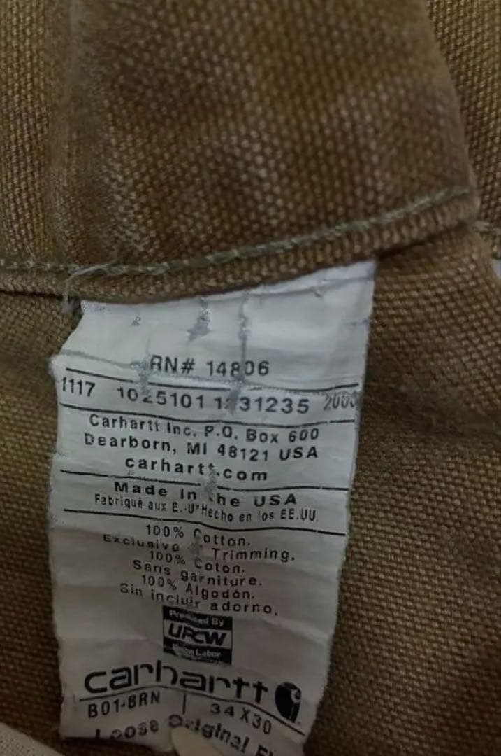 (90年代ビンテージ)ヴィンテージ カーハート メンズ ダブルニー　パンツ