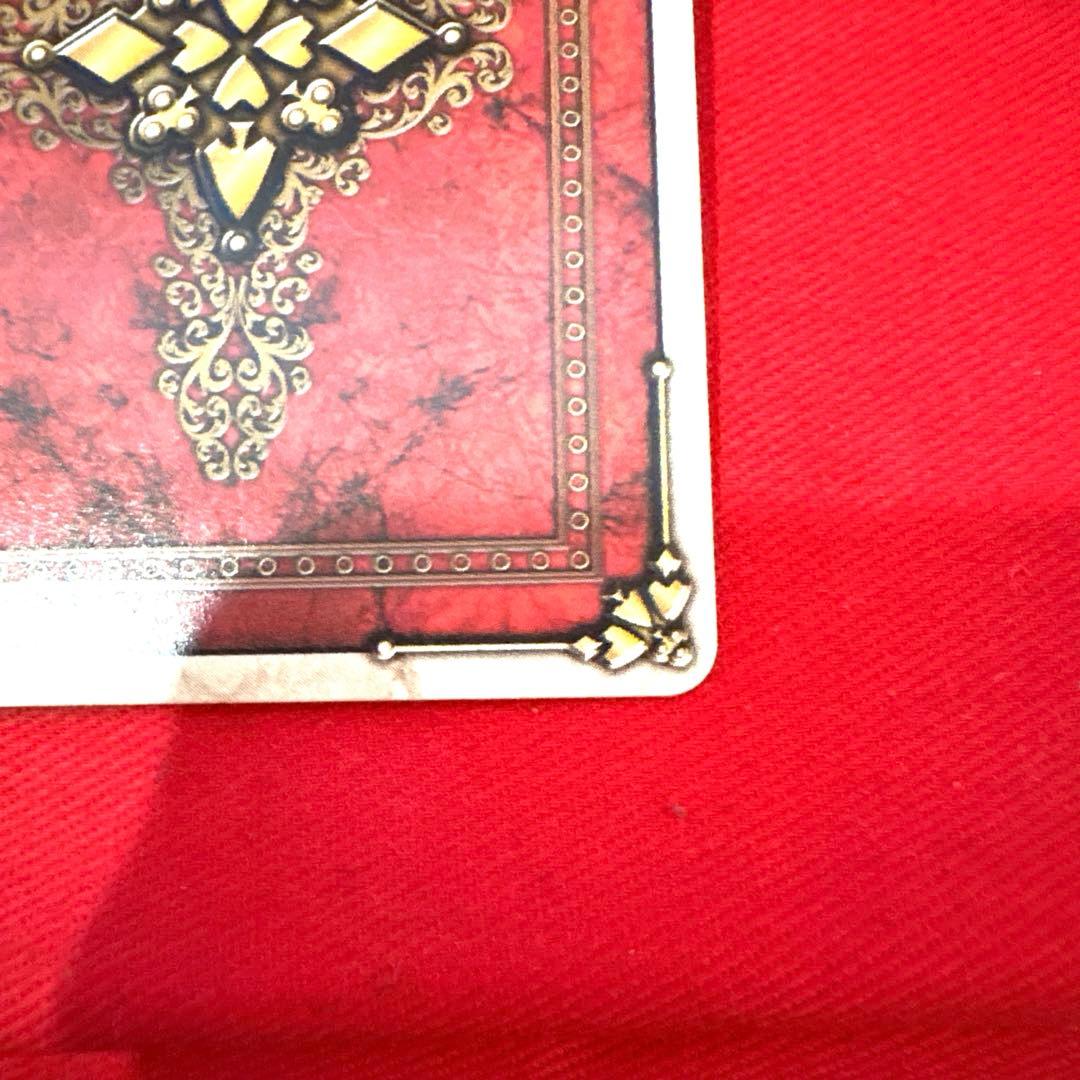 ラウズカード スパイダーアンデッド 仮面ライダー剣 トレカ レア クローバーA