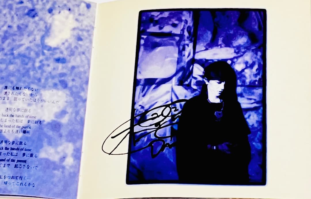 L'Arc-en-Ciel Tierra ラルク HYDE サイン