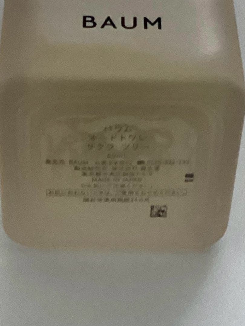 BAUM SAKURA TREE サクラツリー オードトワレ 60ml