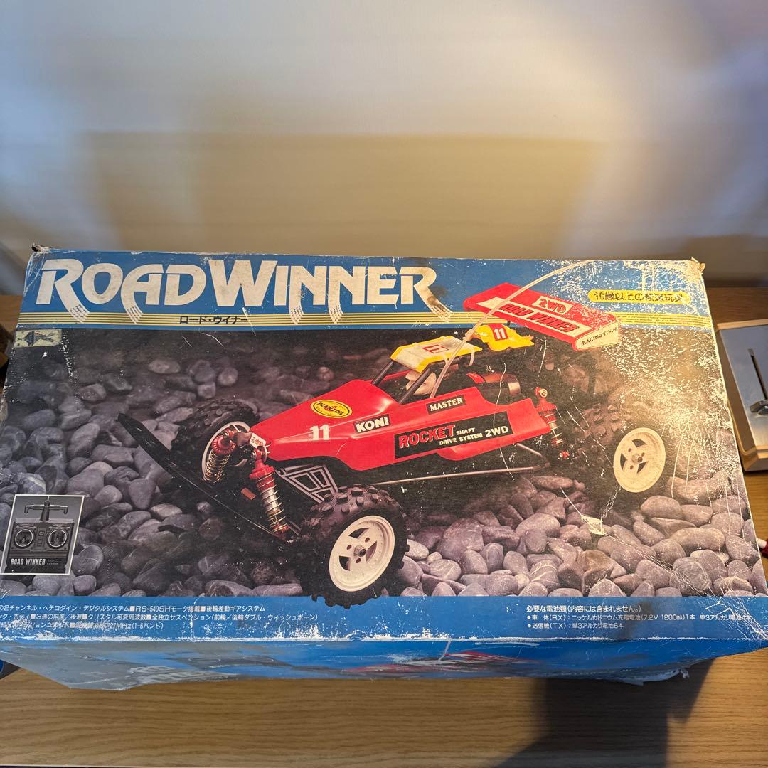ROAD WINNER ホビーラジコン