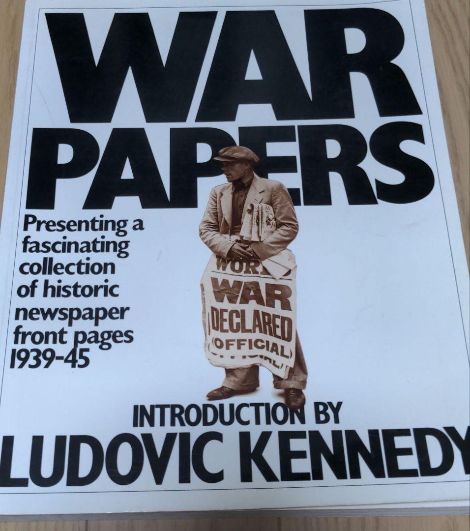 洋書 WAR PAPERS