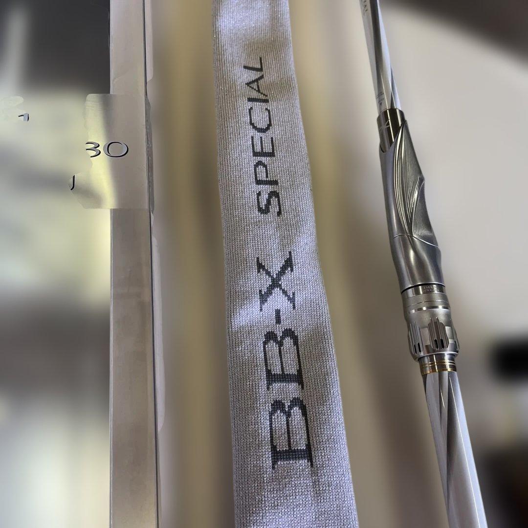 シマノ　BB-X SPECIAL SZⅢ 1.2号500-530 [極美品]