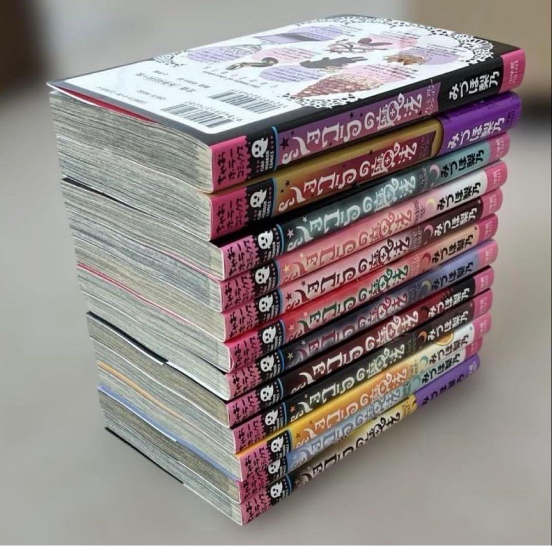 小学生以上向け　ホラー漫画　ホラー小説　大量セット