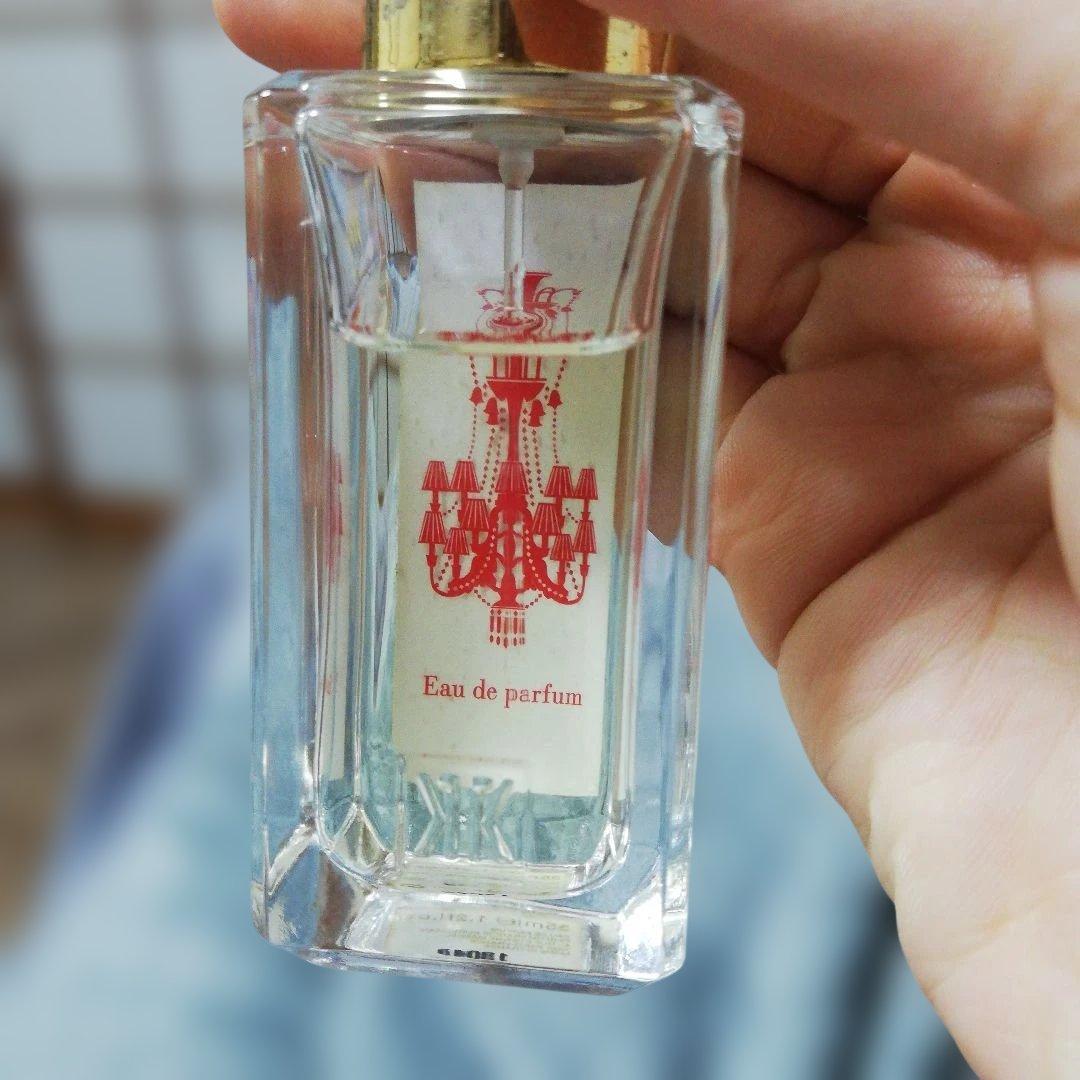 バカラ ルージュ 540 オードパルファム　35ml メゾンフランシスクルジャン