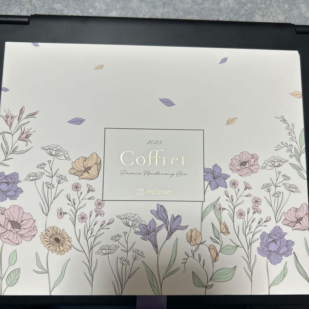 モイスティーヌコフレ 2025