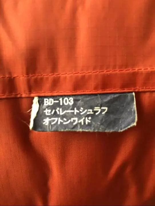 スノーピーク シュラフ キャンピングマットセット