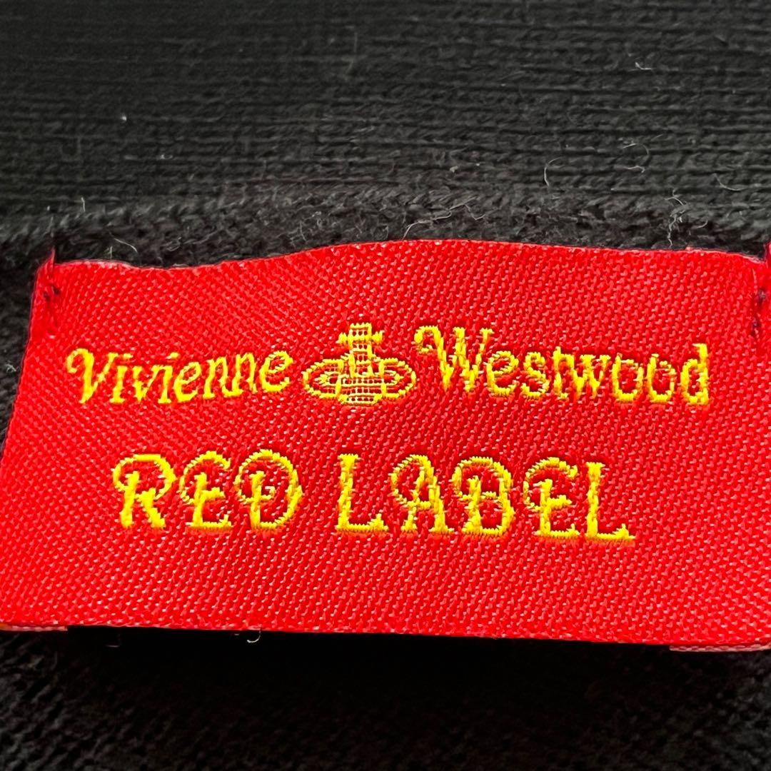 ヴィヴィアンウエストウッド ロングニットカーディガン オーブ ストーン ロゴ