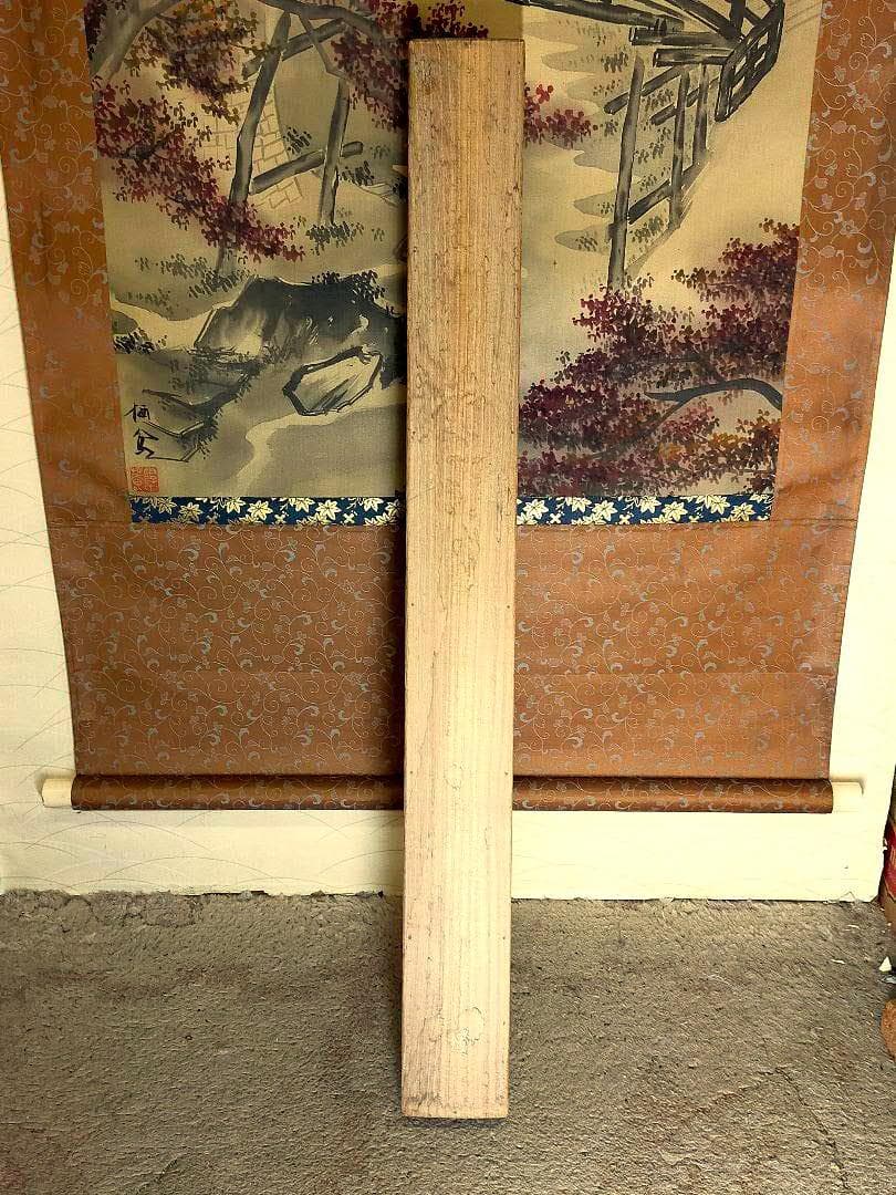 ♥【模写】　掛軸　竹内栖鳳　紅葉　桐箱付き　掛け軸　骨董品