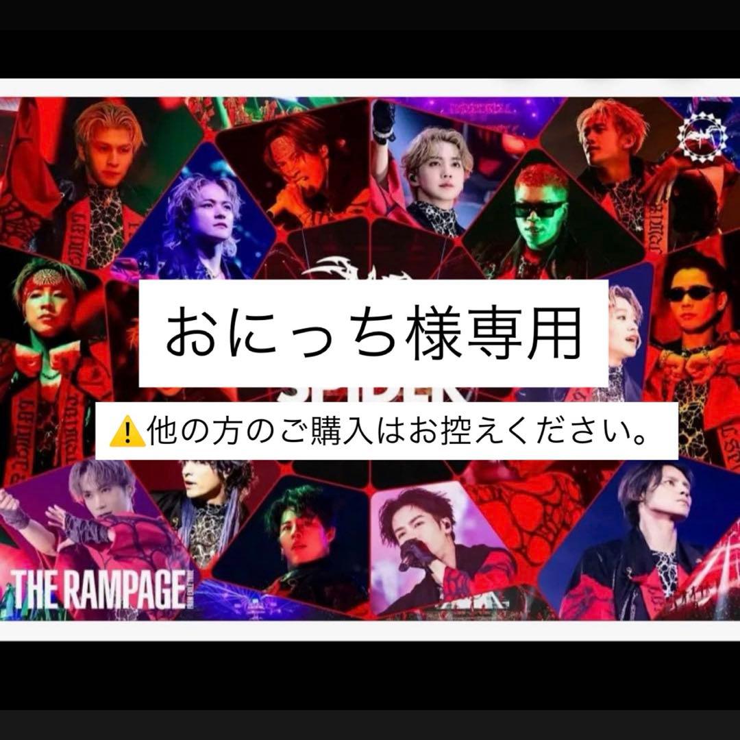 おにっち PRIMALSPIDER DVD