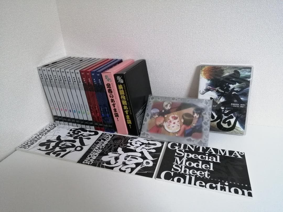 銀魂゜　初回限定版　DVD　全13巻セット＋全巻購入特典CD