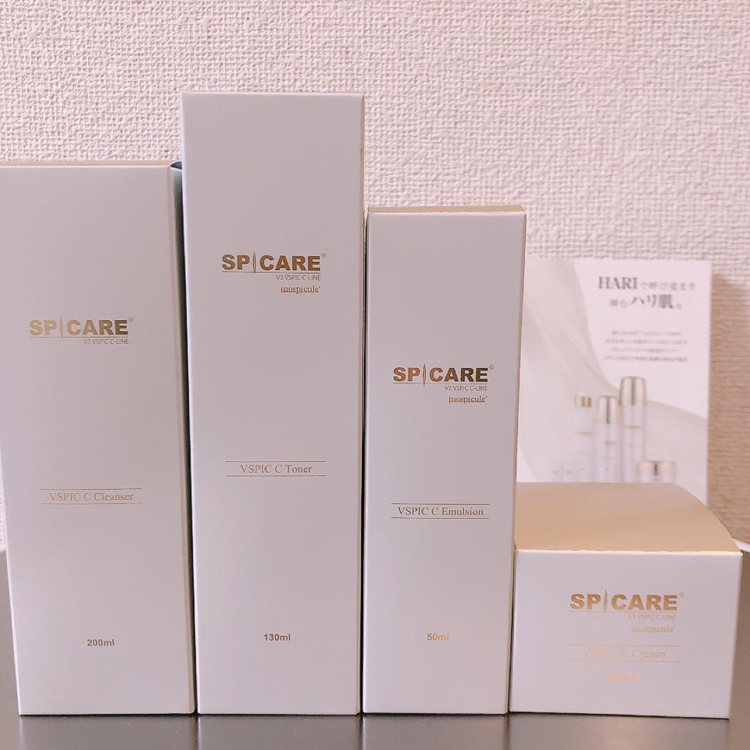 ✩.*˚新品未開封品✩.*˚V3スピケア Cライン 4点セット