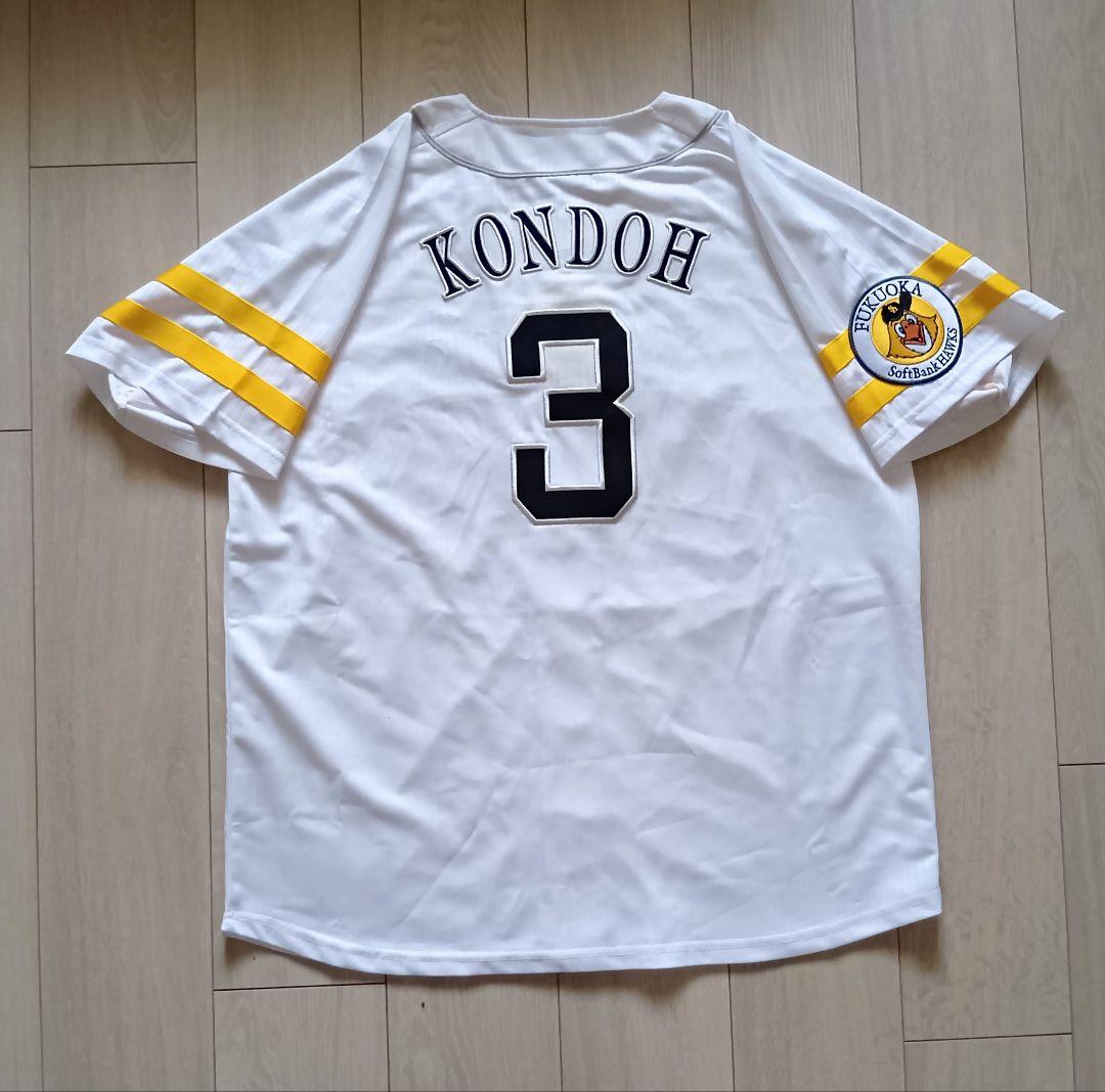 【タグ付】ソフトバンクホークス　近藤　ホーム　ユニフォーム　マジェスティック　L