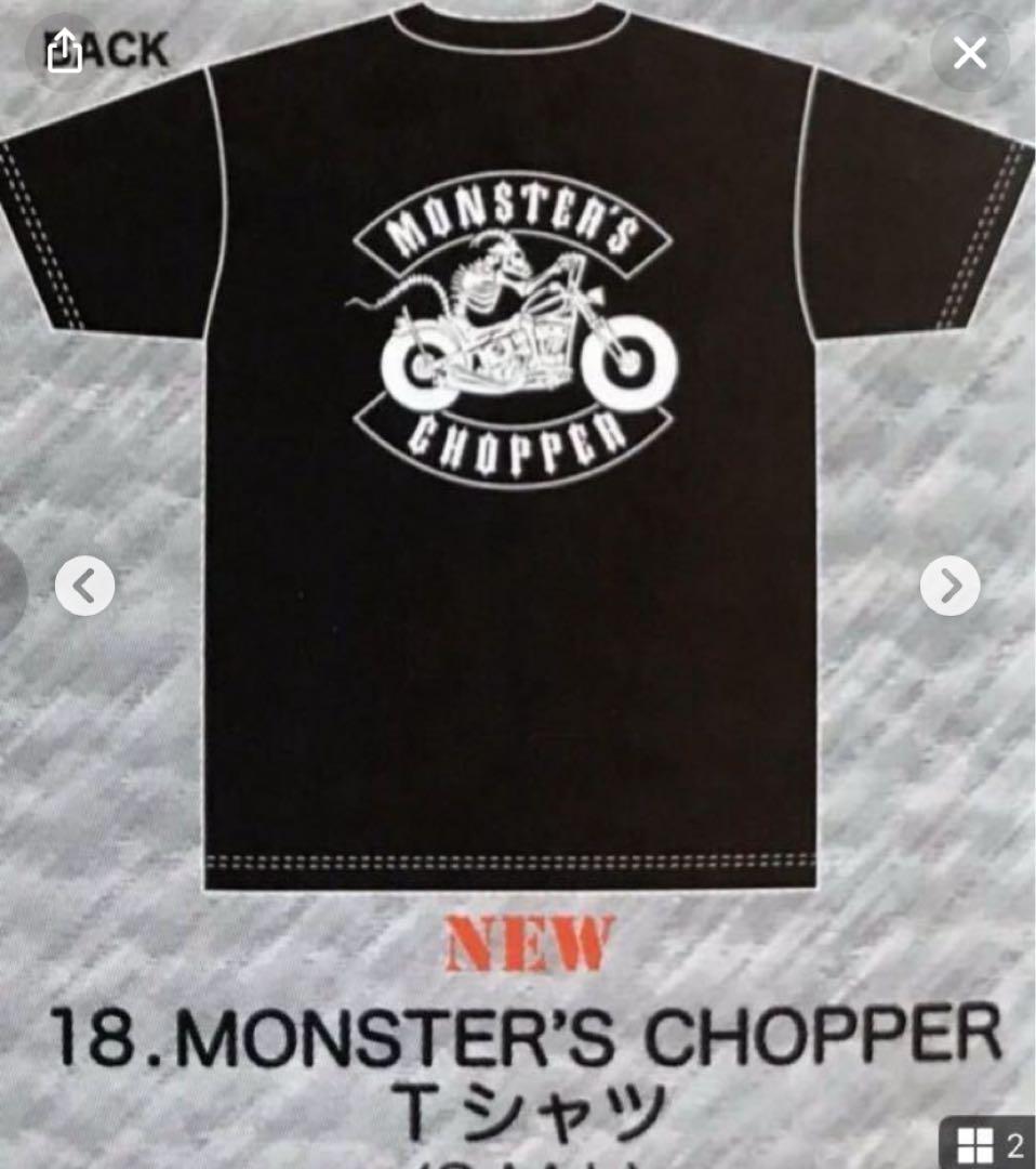 B'z monster's chopper Tシャツ　新品未開封