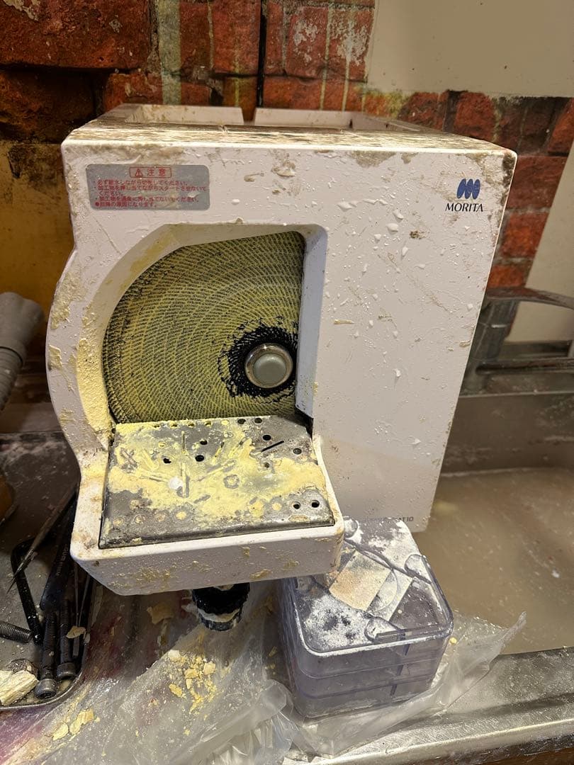 MORITA トリーマー