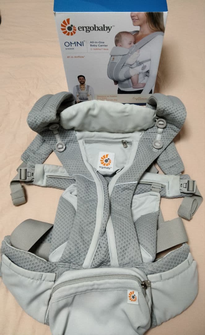 ergobaby OMNI 抱っこひも グレー