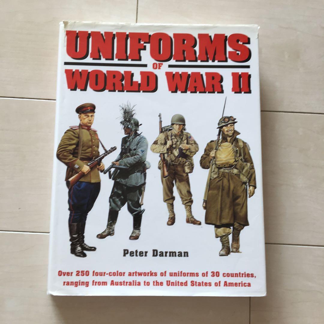 UNIFORMS OF WORLD WAR Ⅱ