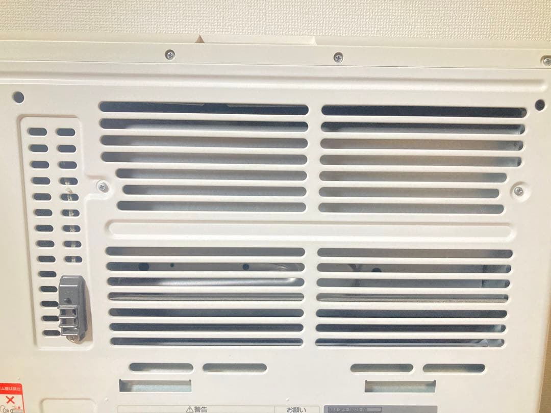 ☆大容量 NORITZ ガスファンヒーター GFH-5802S-W5 都市ガス用