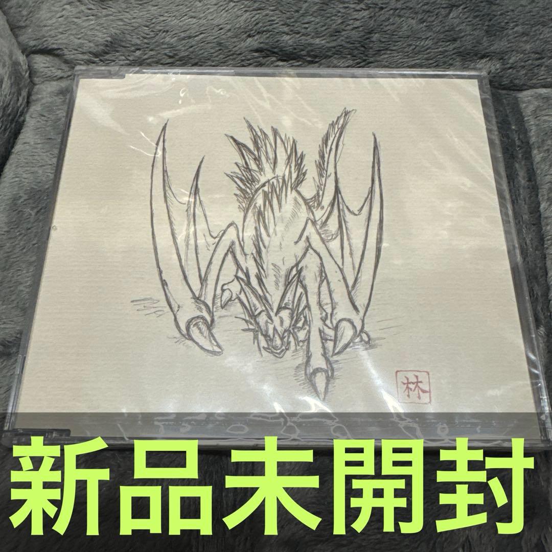 Acid Black Cherry ラジオCD