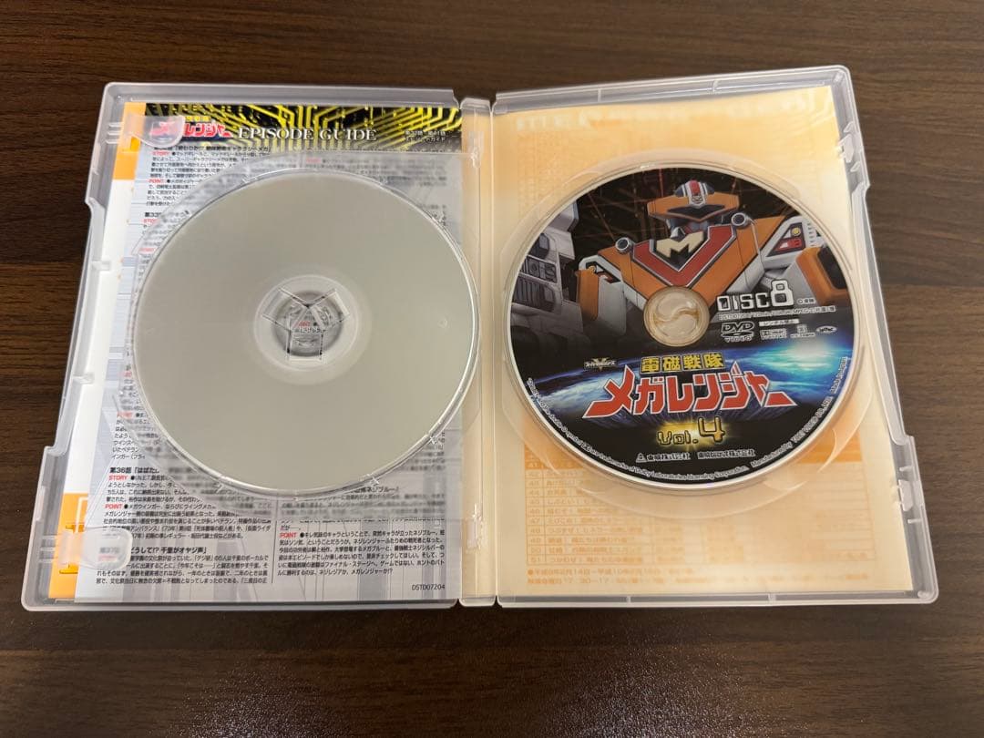 電磁戦隊メガレンジャーDVD全5巻セット