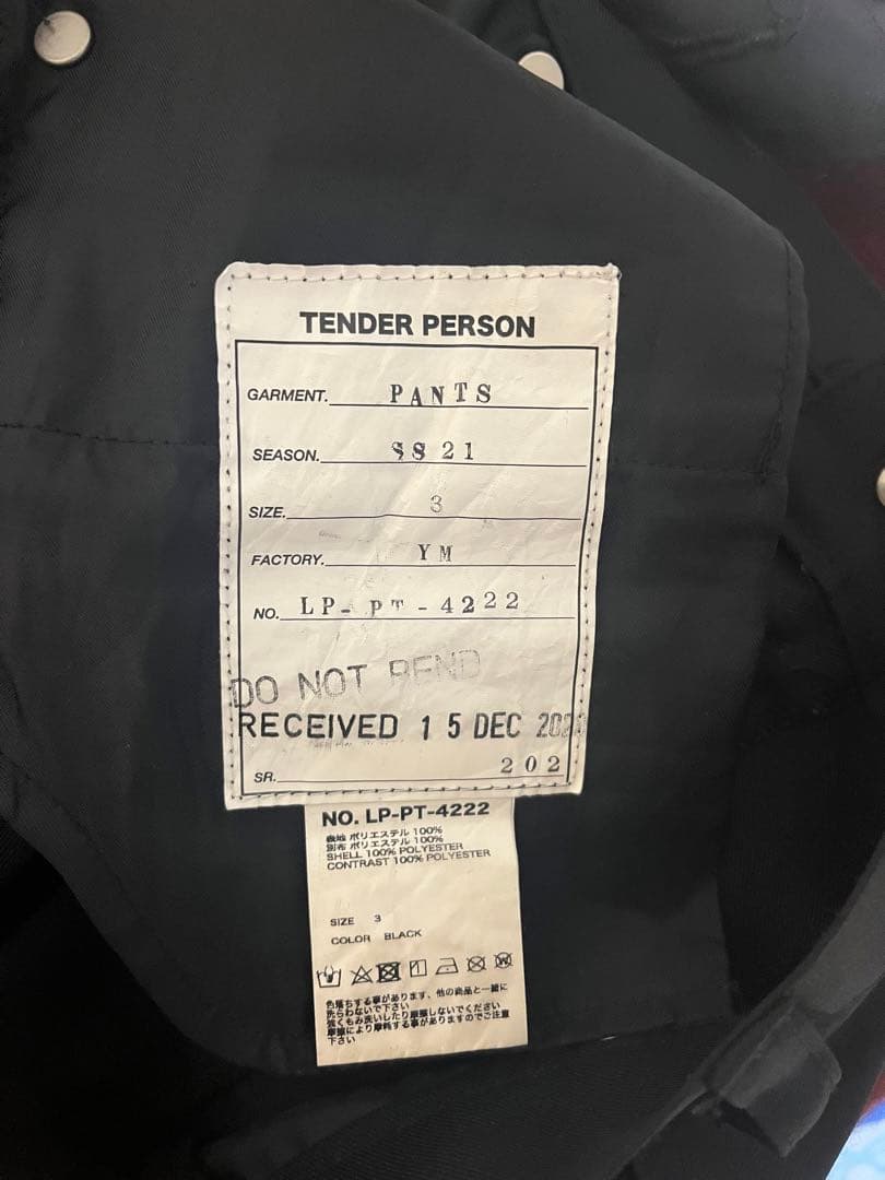 え*ん様 tender person テンダーパーソン　フレアパンツ