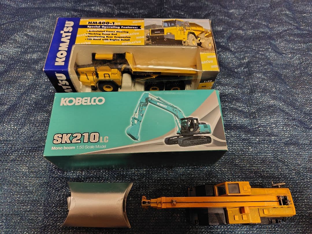 建機 ミニカー ジャンク品　4点セット