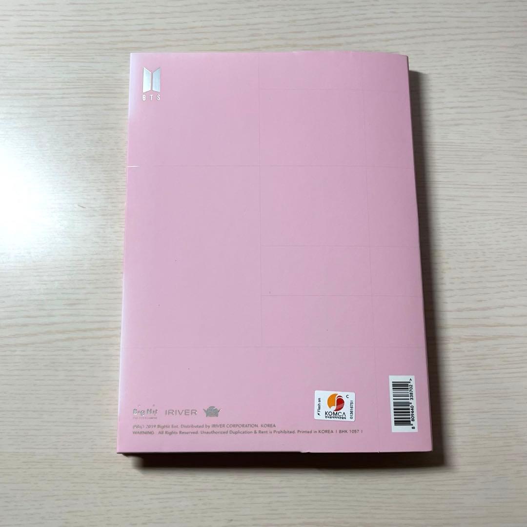 （BTS まとめ売り）20点＋特典