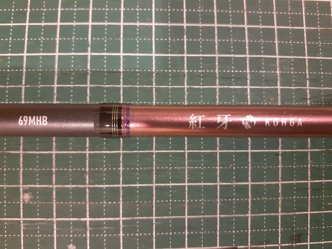 ダイワ DAIWA 紅牙 69MHB タイラバロッド 2ピースロッド