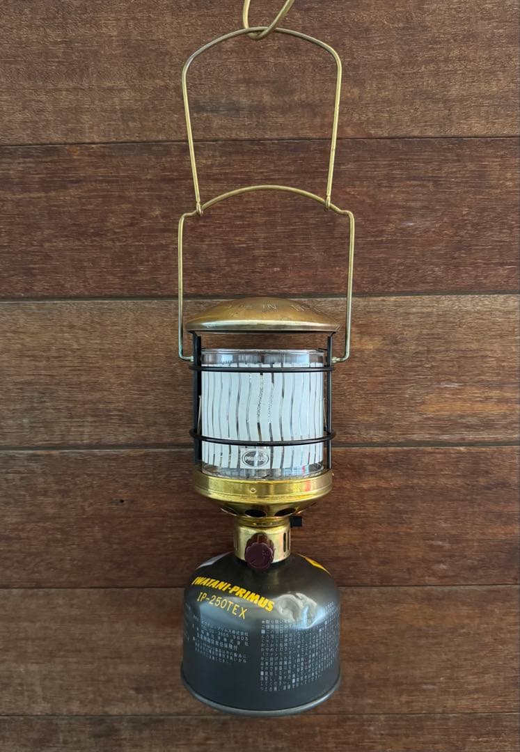 ライト・ランタン PRIMUS EX-3250B