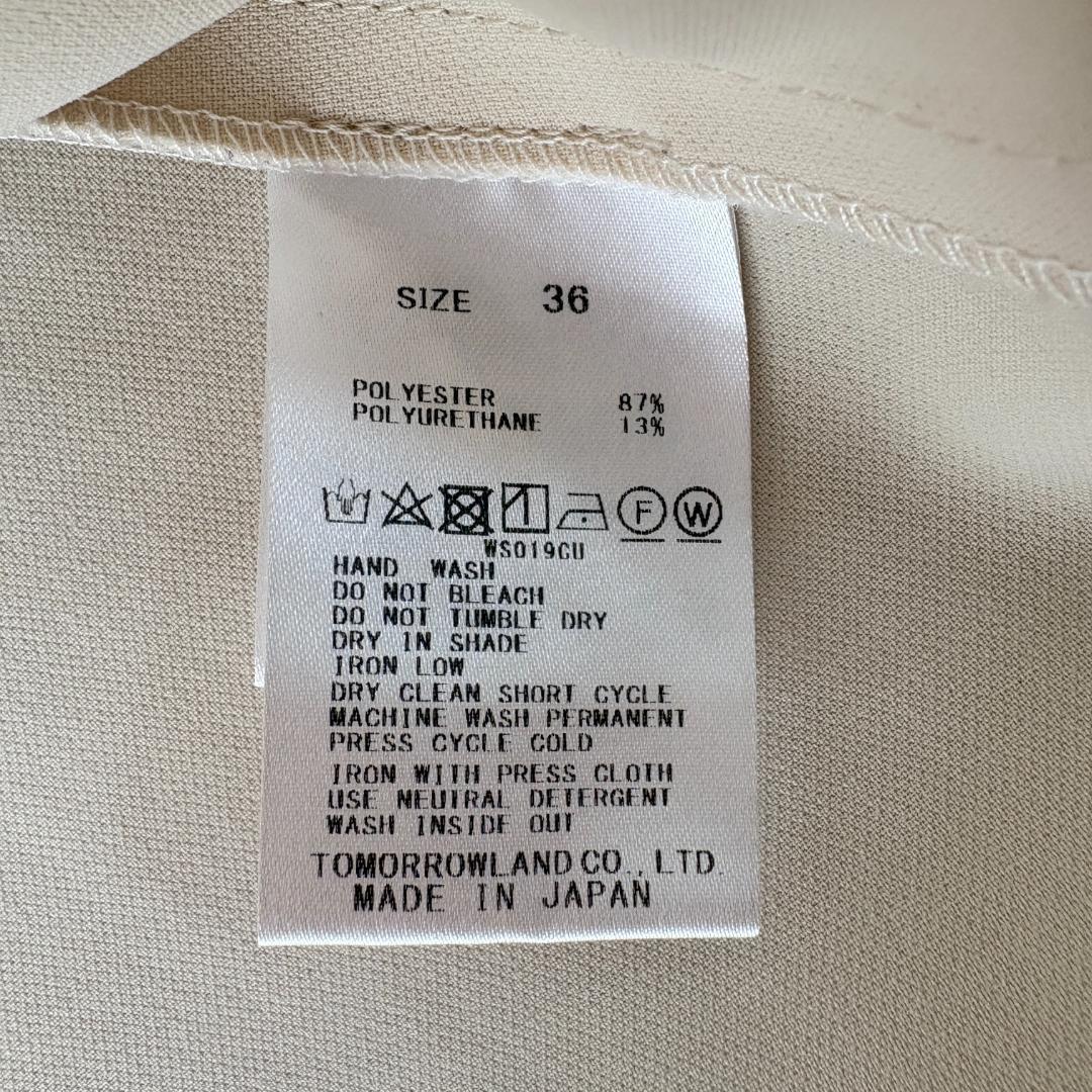TOMORROWLAND ダブルクロス クルーネックプルオーバー ライトベージュ