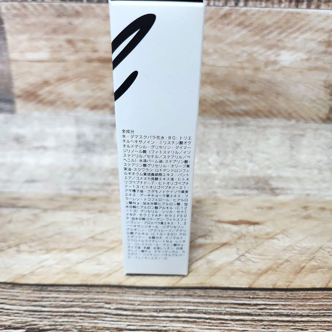 ELECTRON EVERYONE エレクトロン エブリワン スキンケアセット