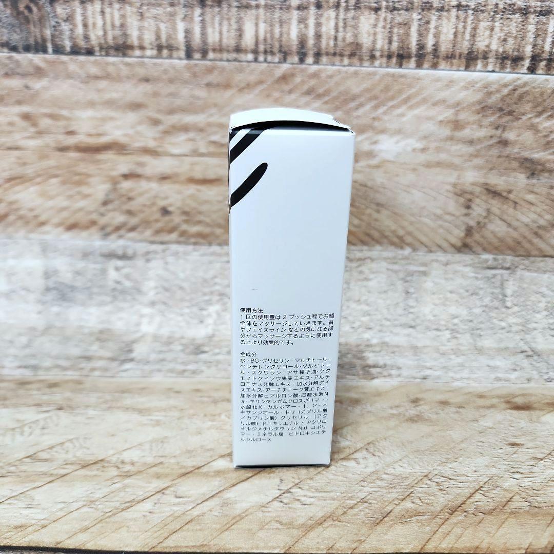 ELECTRON EVERYONE エレクトロン エブリワン スキンケアセット