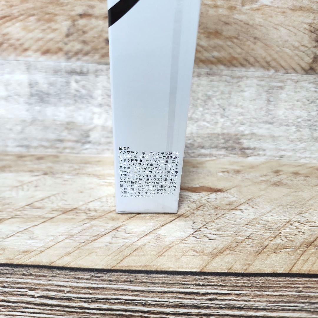 ELECTRON EVERYONE エレクトロン エブリワン スキンケアセット